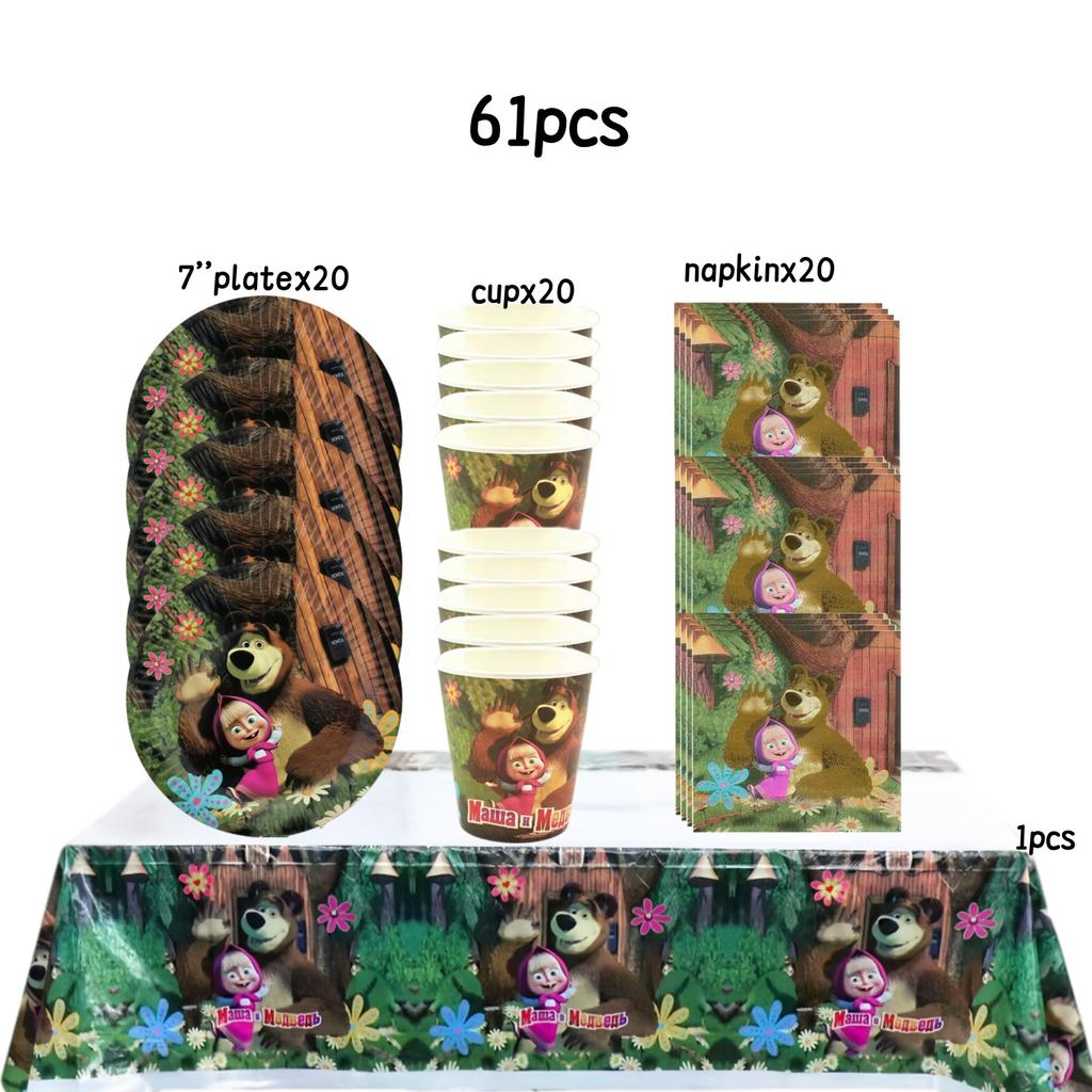 Girl and the Bear Birthday Set Party Decoration Birthday Plates Tablecloth Cup napkin Gift Bag Baby Shower Party Favors Supplies