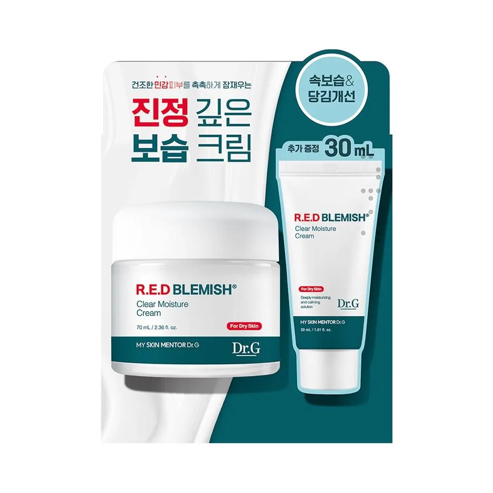 Dr.G Крем для проблемной кожи Red Blemish Clear Moisture Cream 70 мл + 30 мл, специальный набор