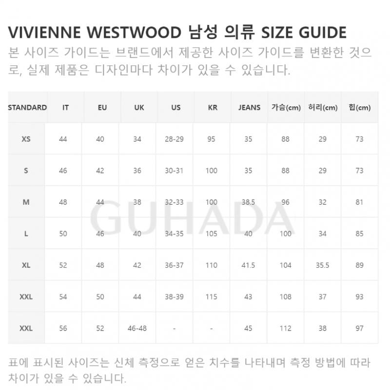 24ss Vivienne Westwood Sweater 27010015y0018n401 Black