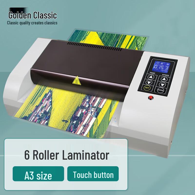 Jindian Automatic Document Laminator CN plug (adapter included)