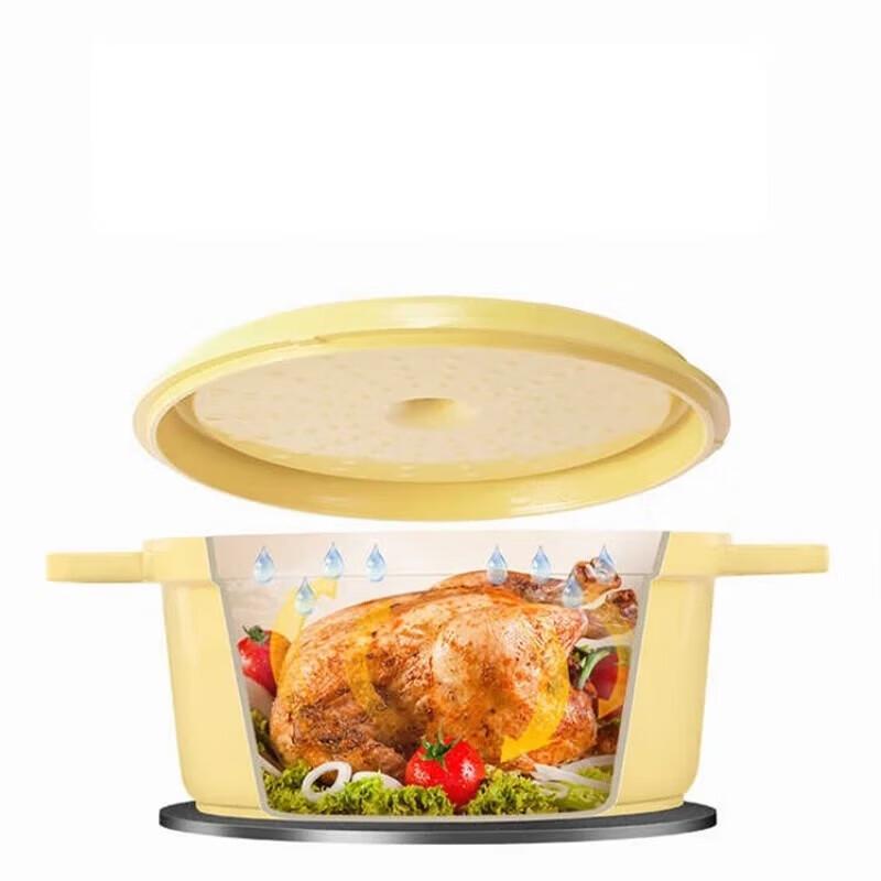 Эмалированная кастрюля-кокотница Shangheng