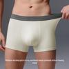 Мужские антибактериальные хлопковые боксеры-брифы Youkeshu 10A