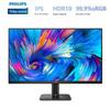 Philips 27-дюймовый 4K IPS HDR монитор, штепсель CN (адаптер в комплекте)