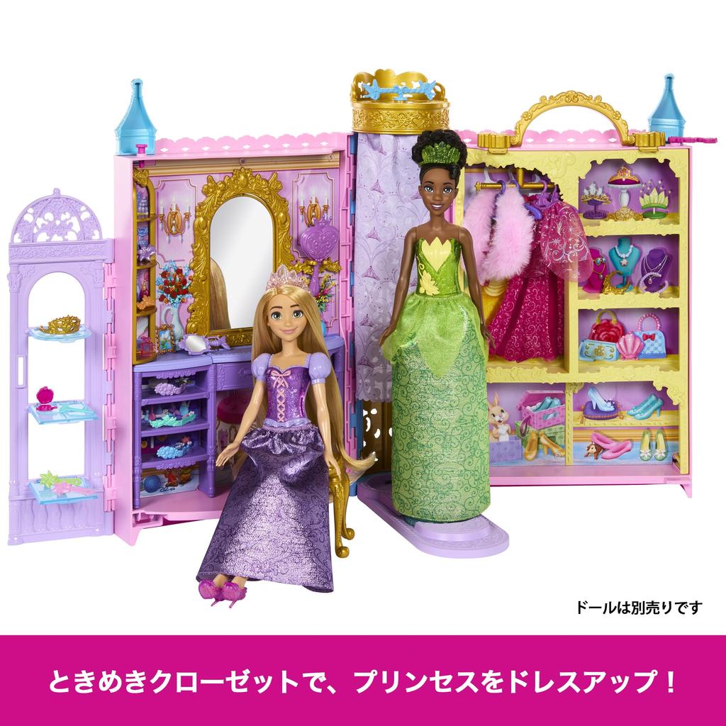 Mattel Disney Princess Tokimeki Closet Дом-кукла Рапунцель с аксессуарами Продается Возраст HXC20 Переодевание (Кукла отдельно), 3+, Розовый,