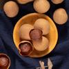 Heyu Dried Longan Gift Box