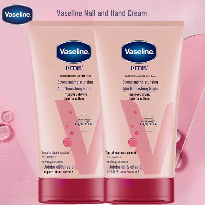 Крем для рук и ногтей Vaseline Intensive Care Дуо