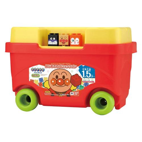 Первый блок-вагон Целевой возраст: 1 год и 6 месяцев и старше