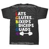 LGBTQ Gym T Shirt Last Glutes Biceps Triceps Lgbt Humor Gym Lovers Tee Tops EU Size 100% Cotton Casual Y2k T-shirt