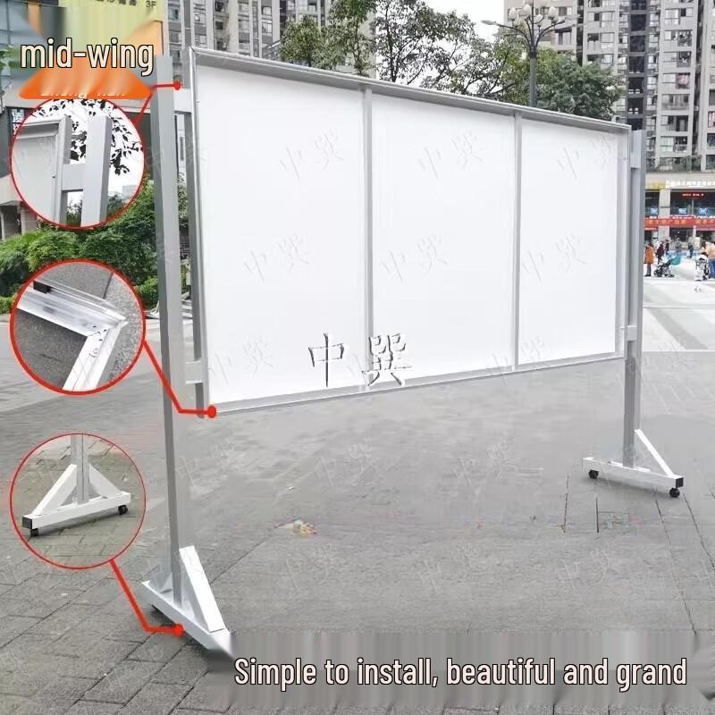 Large Movable Advertising Display Stand