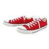 NEXTAR Shoes Sneakers Low Cut Red NEXTAR110-OX Women's/Men's 32765142