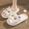 Cute Cartoon Ladies Slippers, Big Eyes Cat Cat, EVA Flat Bottom Non-slip Soft and Comfortable Sandals Slippers, Suitable for Ind