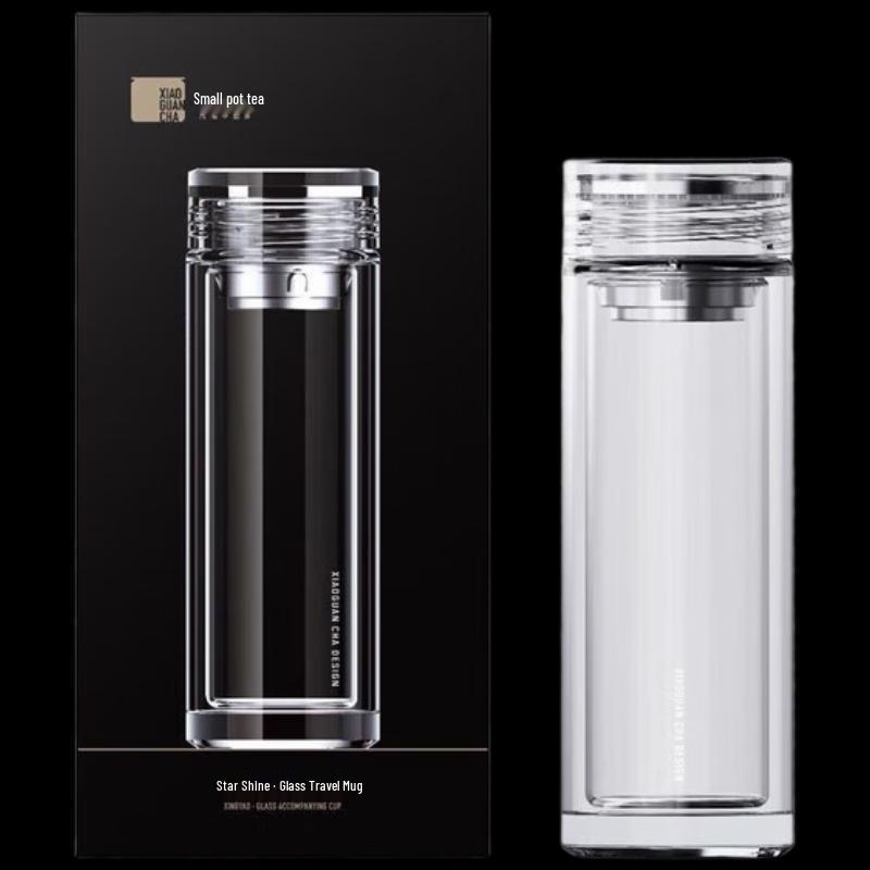 Xiaoguan Tea Starlight Double-Wall Glass Travel Mug