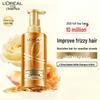 Шампунь L'Oreal Extraordinary Oil