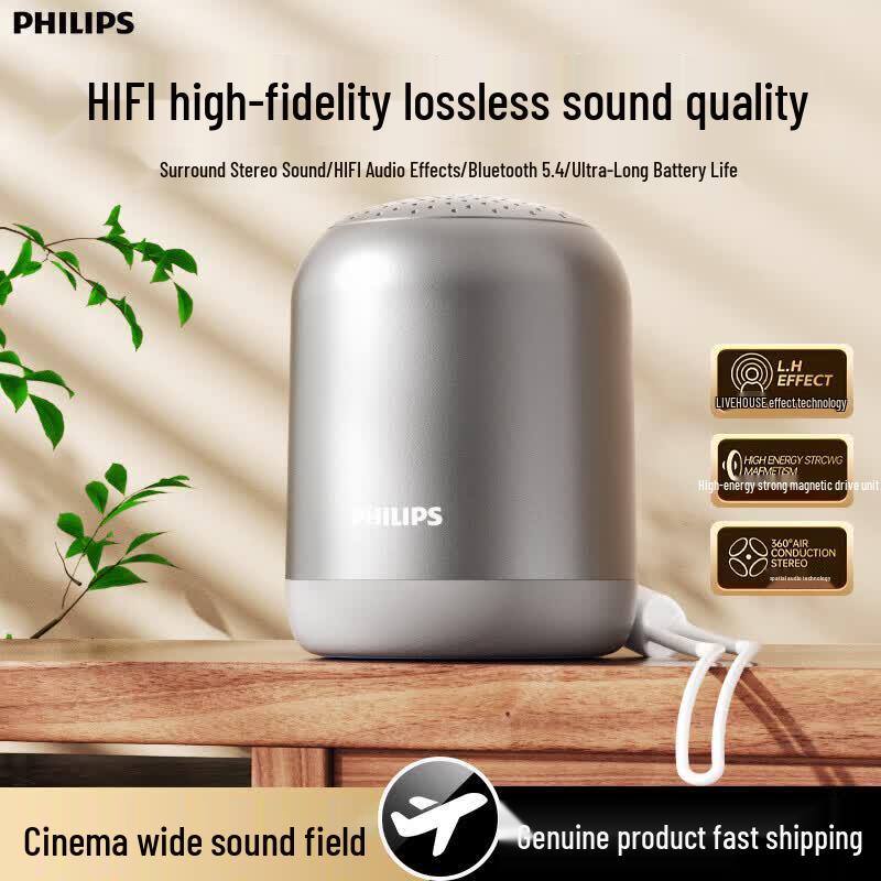 Philips Портативная Bluetooth-колонка TAS1110 (Китайская версия)