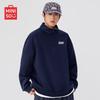 Men's Half-Zip Stand Collar Loose Sweatshirt