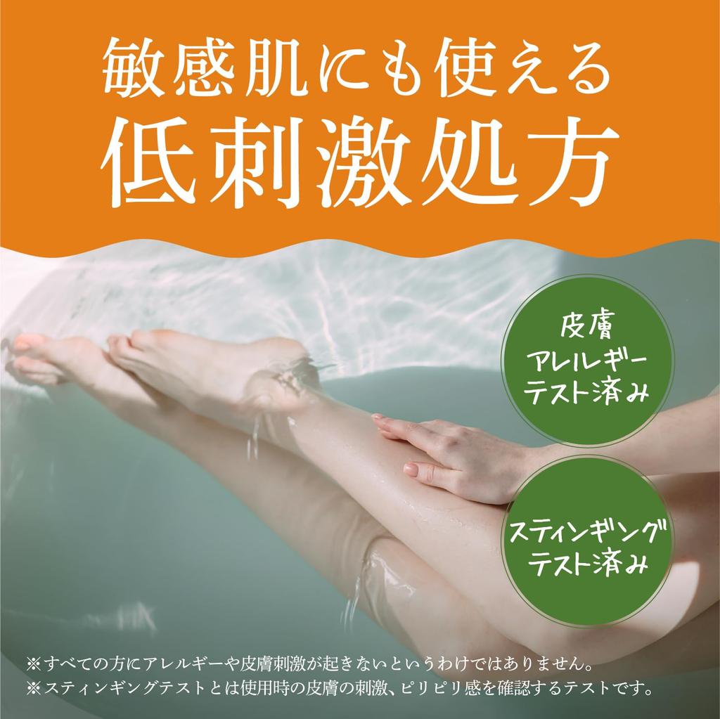 ONPO Botanical Bath Natural 4 Flavors Flavors x 3 12 Additives, Citrus, [4 Tablets, Tablets]