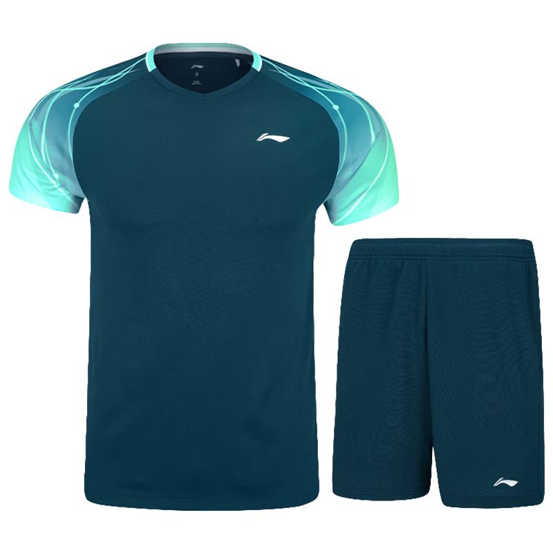 Li-Ning Комплект формы для настольного тенниса для молодежи