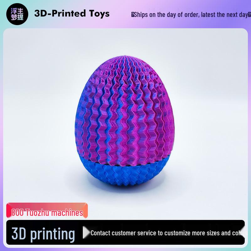 3D Printed Maze Egg Toy: Educational Brain Teaser & Storage for Kids - Trendy Ornament Gift