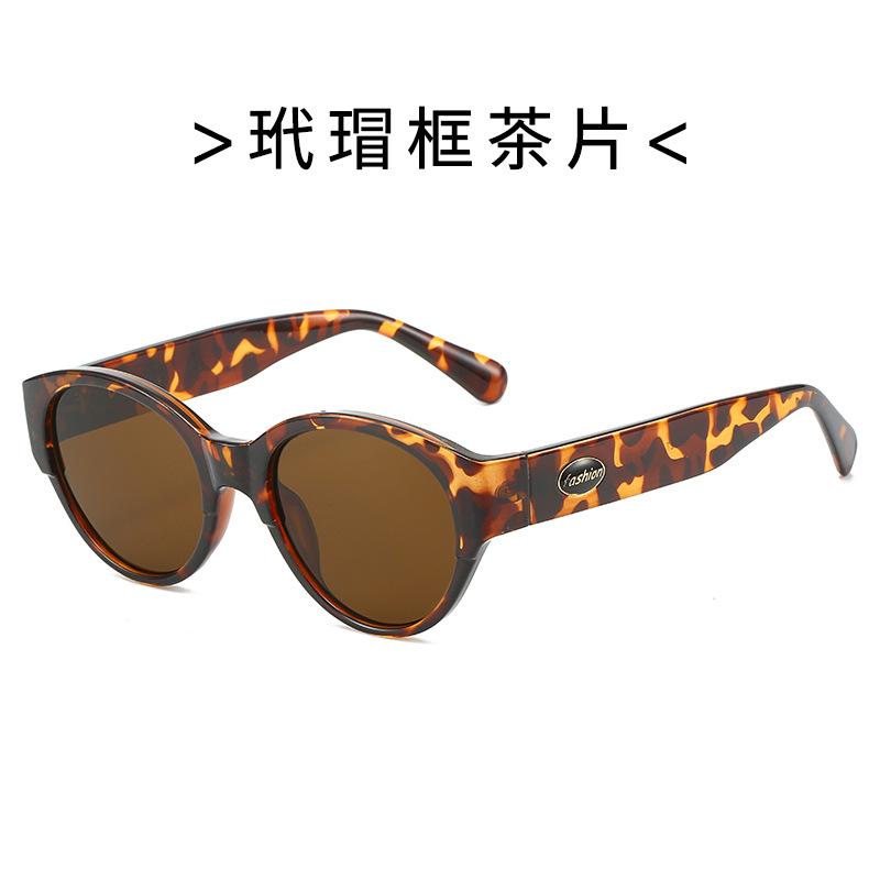 Material Ladies Sunglasses Cat Eye Shape Anti-Glare Outdoor Sun Glasses Bicycling Hiking Travelling Female Sunglass