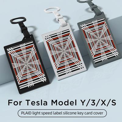 Держатель для ключ-карты для Tesla Model 3 Y X S Защитная крышка для ключ-карты автомобиля PLAID Этикетка «Скорость света» Силикон