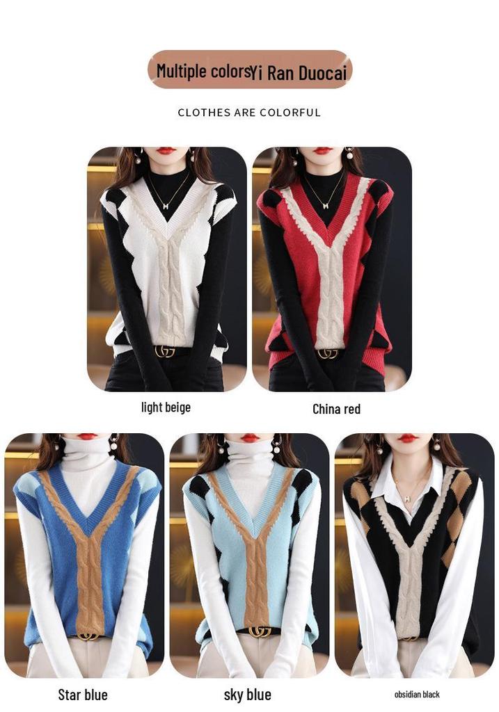 V-Neck Color-Block Loose Layered Women's Vest for Autumn/Winter - Perfect Over Sweaters, Cardigans, Knitwear & Wool Outerwear