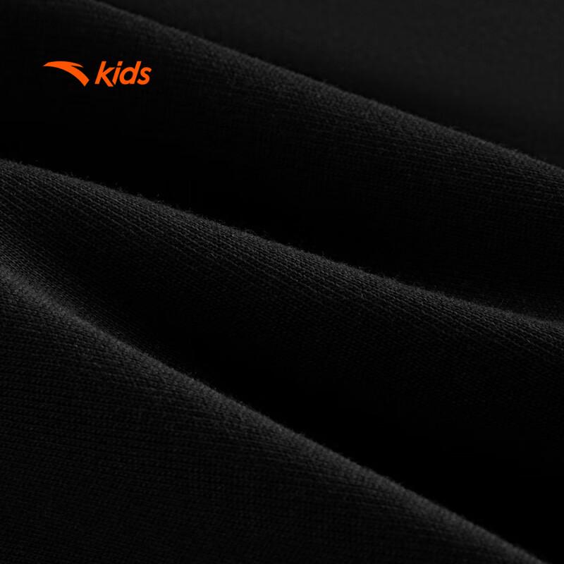 Anta Kids Boys' Basketball Knitted Shorts