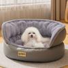Warm Pet Dog Bed Small To Medium Dogs Winter Indoor Sleeping Mat With Removable Washable Cover