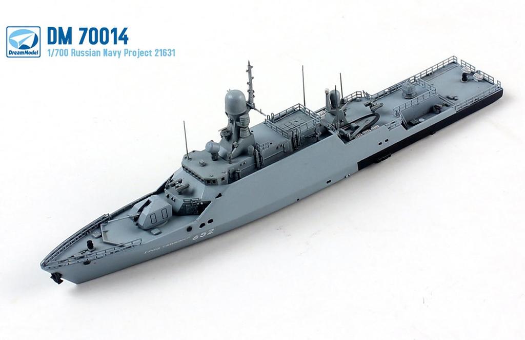 Dream Model Russia Type 21631 Corvette Bhuyan M Plastic Model DMO70014 1/700