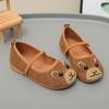 Kids Moccasin Soft Sole Slip-on Comfort for Girls Princess Shoes Cute Bears 2025 New Fashion Children Flats Dance Shoes Non-slip