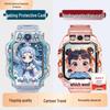 Прозрачный мультяшный защитный чехол Nezha Ao Bing для умных часов Xiaotiancai Z11/Z10/Z9/Z8A