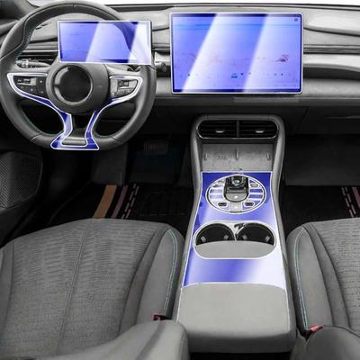 Для BYD Seal 06 GT 2025 Защитная пленка из прозрачного ТПУ для центральной консоли салона автомобиля, Защитная пленка для ремонта от царапин, Аксессуары