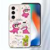 Чехол для Samsung Galaxy A55 A23 A33 A52 A52 A31 A26 A24 A36 A13 A54 A15 A34 A35 A56 A50 A25 A51 A16 Телефон Милый Кролик Син-тян