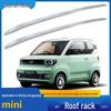 Алюминиевый сплав Багажник на крышу для Wuling Hongguang Mini - На клейкой основе, Черный и Серебристый варианты