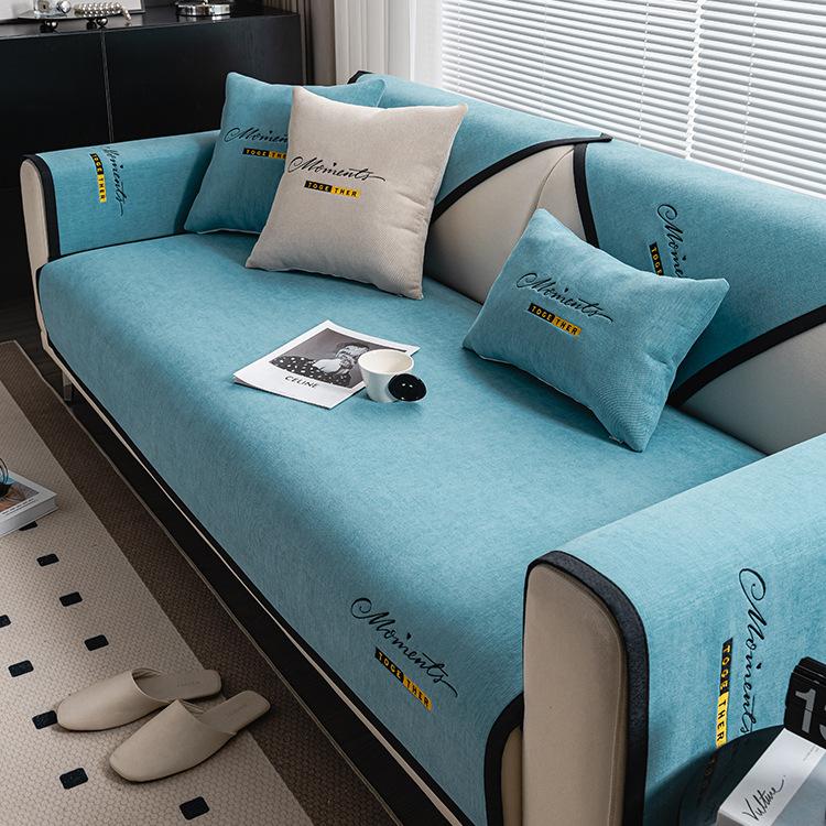 Sofa Cushion Non-Slip Stain-Resistant European Style High-Grade Sofa Cover Universal Cover Four Seasons Universal