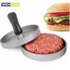 Round Shape Hamburger Press Aluminum Alloy Hamburger Meat Beef Grill Burger Press Patty Kitchen Food Mold Mould Meat Tools