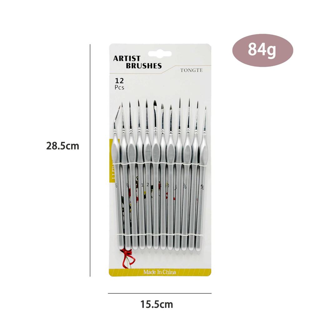 Hand-Painted Gongbi Painting Hook Line Set: Watercolor & Outline Brushes for Art Students