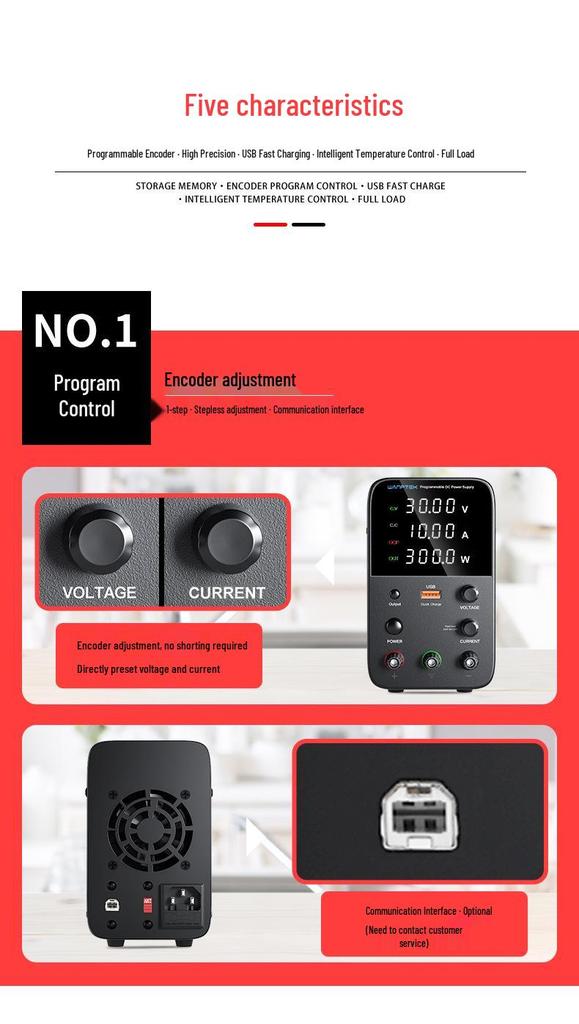 Gucesh W605H Adjustable 60V 5A DC Power Supply for Mobile and Tablet Repair