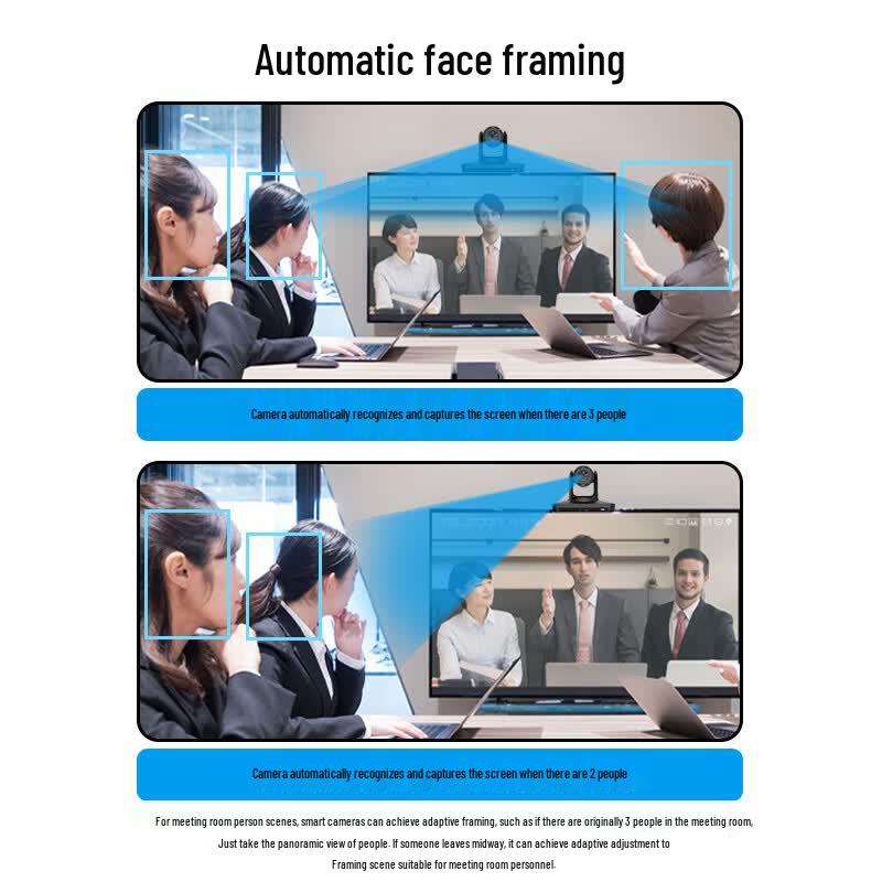 Hongshidao 4K AI Tracking PTZ Video Conference Camera with 12x Optical Zoom (CN version)