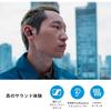 Sennheiser MOMENTUM True Wireless 4 Smart Wireless Earbuds, Bluetooth 5.4, Clear Sound, Noise Cancelling, Comfortable Design, 30-Hour Battery Life, Ad