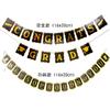 Congrats Grad Paper Flag Graduation Season School Reunion Party Decoration Bronzing Banner