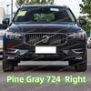 Крышка омывателя фары переднего бампера для Volvo XC60 2018 -  39846581 39846596