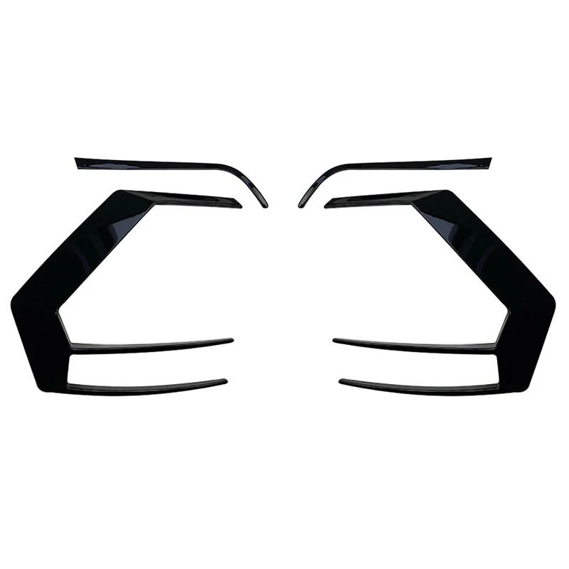 Car Trim Rear Lamp Cover for Golf 7 2012 2013 2014 2015 R400 Car Tail Light Covers Case Decoration Stickers A Pair