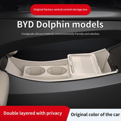 Подходит для Byd Dolphin 25 Интеллектуальный центр управления вождением Нижний ящик для хранения Ящик для хранения Автомобильные принадлежности Аксессуары