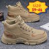 Мужская обувь Four Seasons Short Boots New British Style Fashion Anti Slip Comfortable Mountaining Boots Sports Casual Shoes