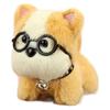 Очаровательный щенок в очках плюшевый брелок-подвеска