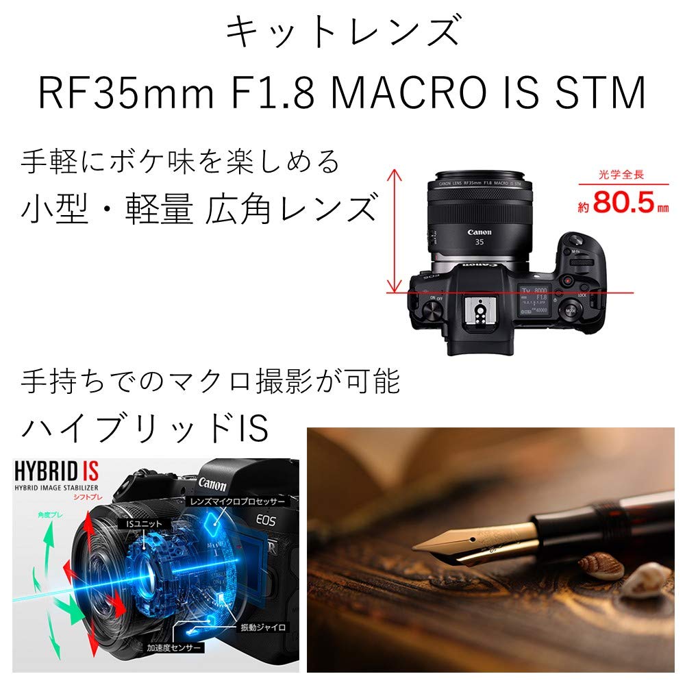 Canon Беззеркальная камера EOS RP RF35 MACRO IS STM комплект объективов один объектив EOSRP-35MISSTMLK