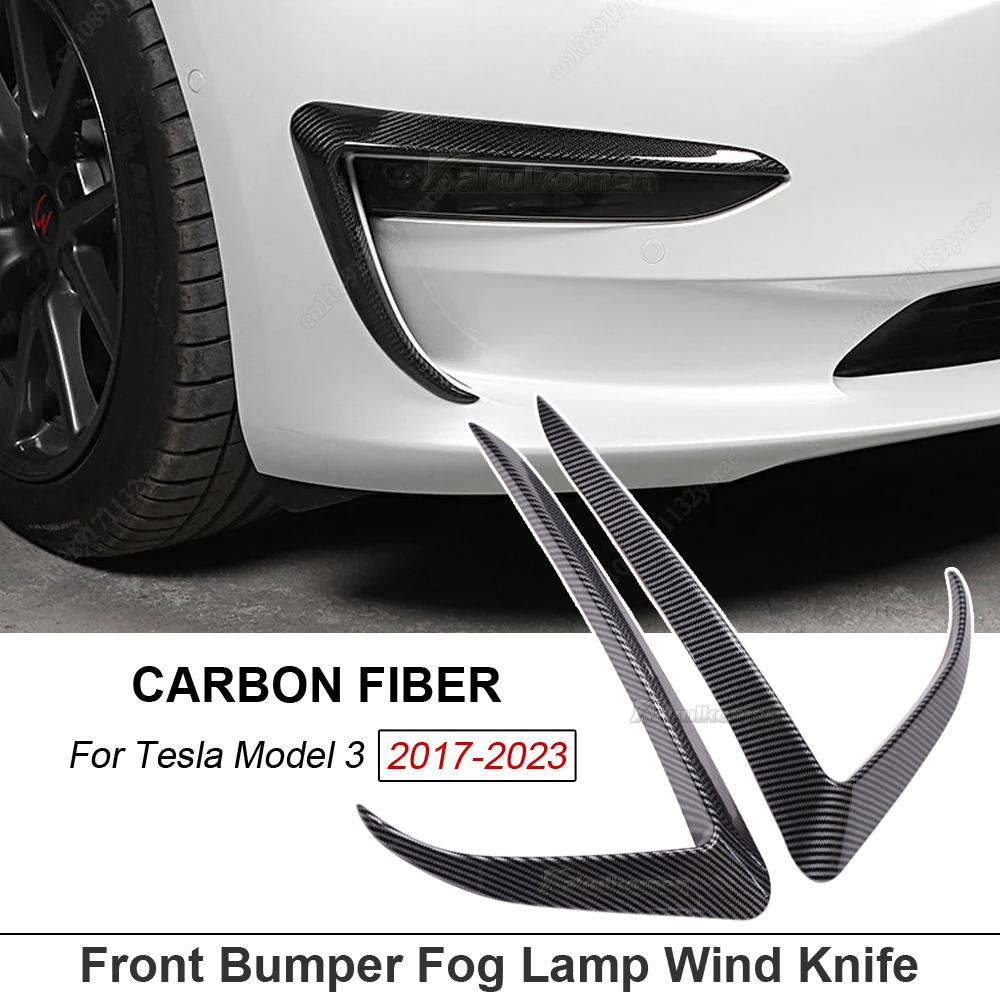 Для Tesla Model 3 Model Y 2017-2023 Глянцевый Черный/Карбон Передний Бампер Автомобиля Рамка Противотуманной Фары Спойлер-Нож Декор Комплект Обвеса Кузова