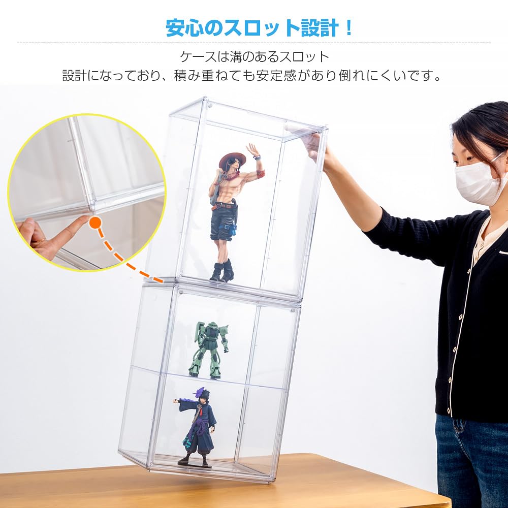 Hachibanya Figure UV Set of Transparent Display Case with Magnetic Easy Wide X 25cm Deep X 40cm Clear Case, Protection, 2, Doors, Stackable, Assembly,