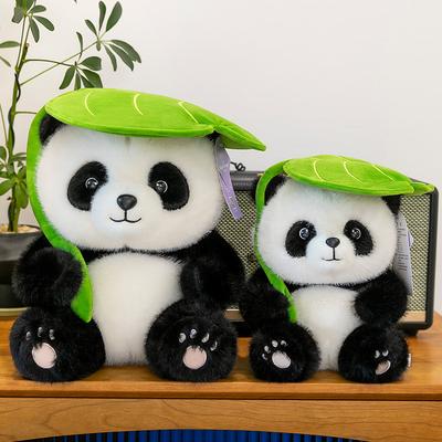 Оригинальная плюшевая игрушка Лист Панда, имитация гигантской панды, кукла, сувенир из зоопарка, подарки для мероприятий