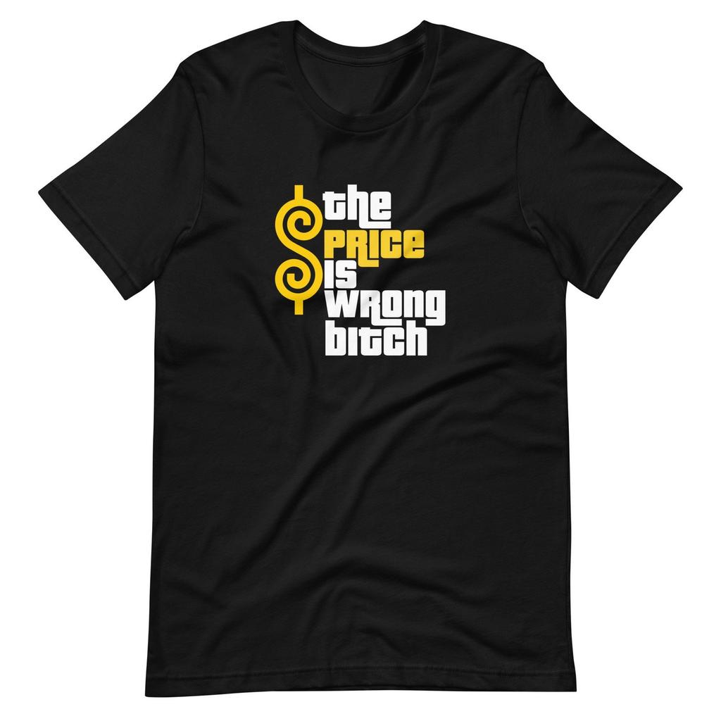 The Price Is Wrong Bitch! 90's Movie Gift, 90s Classic Comedy, Funny, Funny Golf Movie, Parody, Game show, 90s Nostalgia, Game Show, Fight